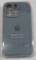 Чохол Silicone Case Copy Apple iPhone 14 Pro Square