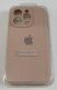 Чохол Silicone Case Copy Apple iPhone 14 Pro Square