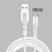 Кабель USB WUW X132 USB - micro USB 2,50 метра