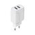 Мережевий зарядний пристрій BOROFONE BA37A 2.4A 12W 2 USB, білий