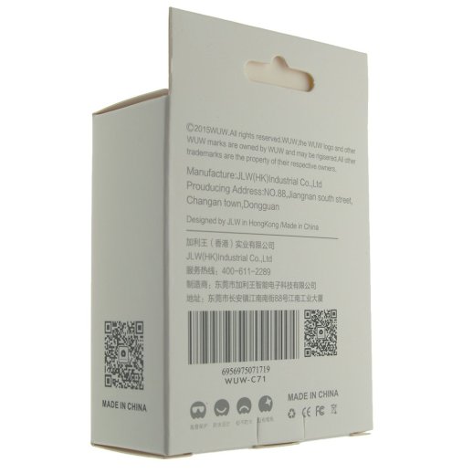 Мережевий зарядний пристрій WUW C71 1 USB 1000 mA