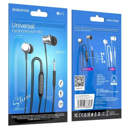 Дротові навушники BOROFONE BM73, сірий