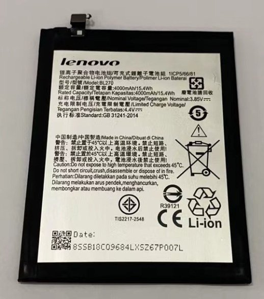 Акумулятор для Lenovo BL270 / K6 Note AAAA