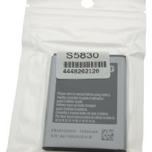 Акумулятор ОРИГІНАЛ КУЛЕК SAMSUNG S5830 | S5830i | S5660 | S5670 | B7510 | B5512 | S7250