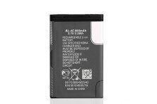 Акумулятор для Nokia BL-4C
