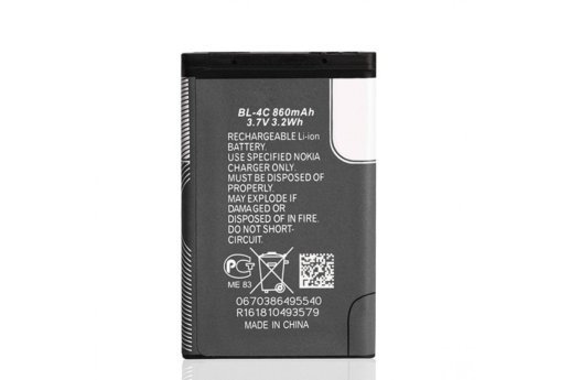 Акумулятор для Nokia BL-4C