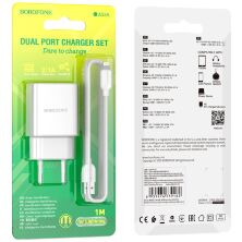 СЗУ Borofone BA53A (2USB/2,1A) + USB - Lightning (белый)