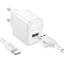 Мережевий зарядний пристрій BOROFONE BAS42A USB QC3.0 + кабель USB - TYPE-C, білий