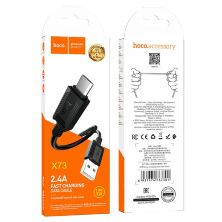 USB кабель HOCO X73 USB - micro USB 1 MЕТР ЧОРНИЙ