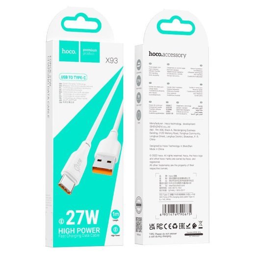 USB кабель HOCO X93 27W USB - Type-C 1 MЕТР БIЛИЙ