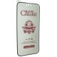 CERAMICS FILM PRIVACY МАТОВЕ APPLE iPhone 14 PRO MAX | 15 PLUS | 16 PLUS ЧОРНИЙ