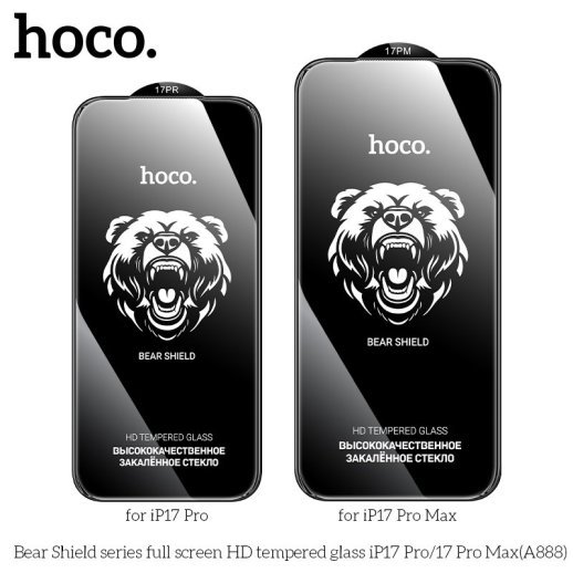 Скло для телефону HOCO A888 Bear Shield HD APPLE iPhone 17 PRO