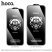 Скло для телефону HOCO A888 Bear Shield HD APPLE iPhone 17 PRO