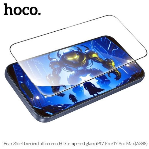 Скло для телефону HOCO A888 Bear Shield HD APPLE iPhone 17 PRO