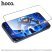 Скло для телефону HOCO A888 Bear Shield HD APPLE iPhone 17 PRO
