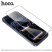 Скло для телефону HOCO A888 Bear Shield HD APPLE iPhone 17 PRO