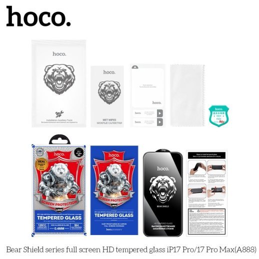 Скло для телефону HOCO A888 Bear Shield HD APPLE iPhone 17 PRO
