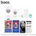 Скло для телефону HOCO A888 Bear Shield HD APPLE iPhone 17 PRO