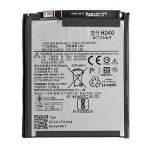 Акумулятор для Motorola Moto Z2 Force / HD40 AAA