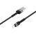 USB кабель BOROFONE BX34 Advantage charging data USB - Lightning