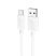 USB кабель HOCO X88 USB - micro USB 1метр, білий