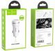 АЗУ HOCO Z27A QC3.0 (1USB) (10pc) (белый)