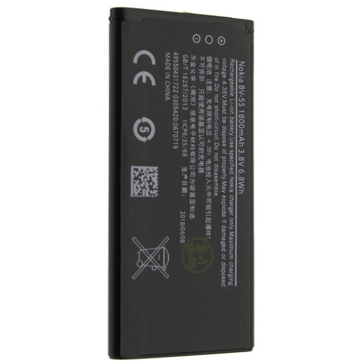 Акумулятор ОРИГІНАЛ КУЛЕК NOKIA BV-5S | X2 | Dual SIM X2