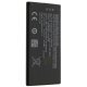Акумулятор ОРИГІНАЛ КУЛЕК NOKIA BV-5S | X2 | Dual SIM X2