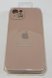Чохол Silicone Case Copy Apple iPhone 14 Plus Square