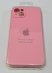 Чохол Silicone Case Copy Apple iPhone 14 Plus Square