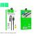 Кабель USB Denmen D58V USB - micro USB (3.6A)