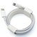 Кабель USB-C APPLE Type-C to Lightning PD 20W (MKQ42ZM/A) в упаковці 2 метри