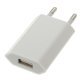 Мережевий зарядний пристрій WUW C72 1 USB 1000 mA
