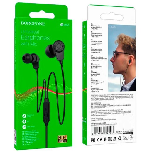 Дротові навушники BOROFONE BM64, чорний