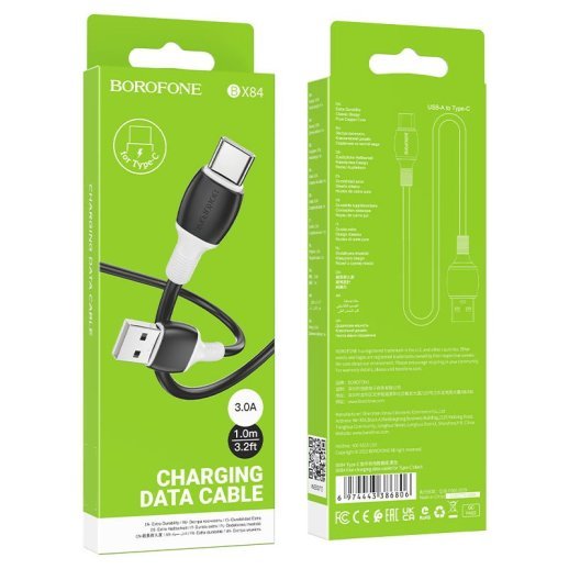 USB кабель BOROFONE BX84 charging data USB - Type-C