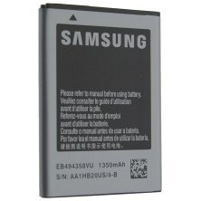Акумулятор ОРИГІНАЛ КУЛЕК SAMSUNG S7500 | S6802 | S6102 | S6312 | S6500