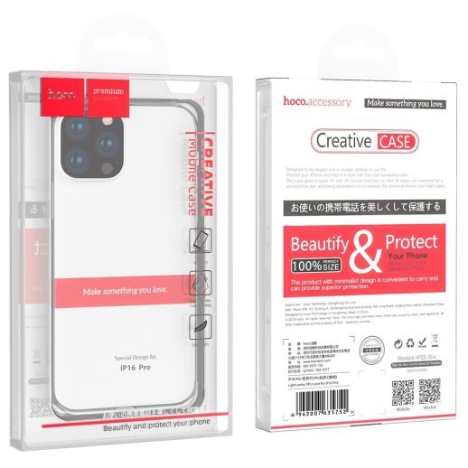 Силіконова накладка HOCO LIGHT SERIES для APPLE iPhone 16 PRO 6.3", прозорий