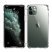 Силіконова протиударна накладка APPLE iPhone 14 6,1"