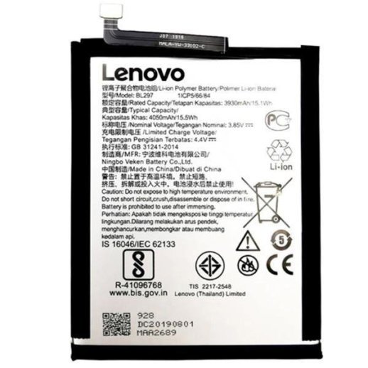 Акумулятор для Lenovo BL297 / K5 Pro / K10 Plus / Z6 Youth Edition
