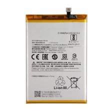 Акумулятор для Xiaomi BN56 / Redmi 9A