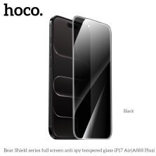 Скло для телефону HOCO A888 Plus Bear Shield anti spy APPLE iPhone 17 AIR