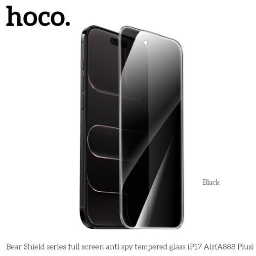 Скло для телефону HOCO A888 Plus Bear Shield anti spy APPLE iPhone 17 AIR
