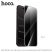 Скло для телефону HOCO A888 Plus Bear Shield anti spy APPLE iPhone 17 AIR