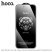Скло для телефону HOCO A888 Plus Bear Shield anti spy APPLE iPhone 17 AIR