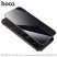 Скло для телефону HOCO A888 Plus Bear Shield anti spy APPLE iPhone 17 AIR