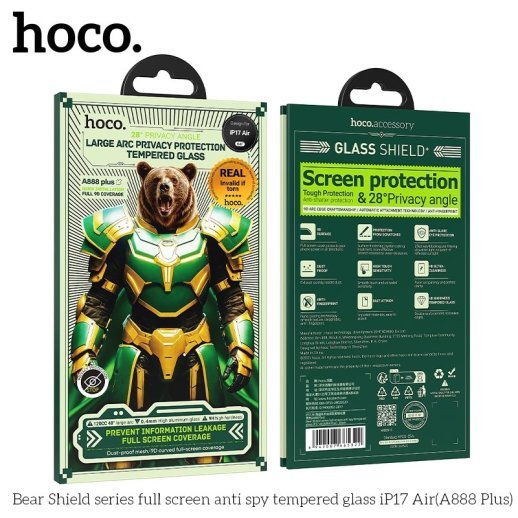 Скло для телефону HOCO A888 Plus Bear Shield anti spy APPLE iPhone 17 AIR