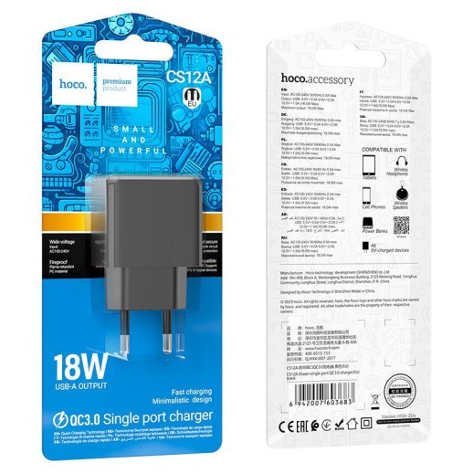 Мережевий зарядний пристрій HOCO CS12A QC3.0 USB 18W, ЧОРНИЙ