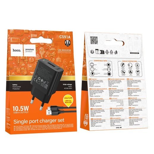 Мережевий зарядний пристрій HOCO CS91A USB 2.1A + кабель USB - Micro, чорний