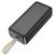 Power Bank HOCO J111B Smart 30000 mAh чорний