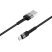 USB кабель BOROFONE BX34 Advantage charging data USB - micro USB